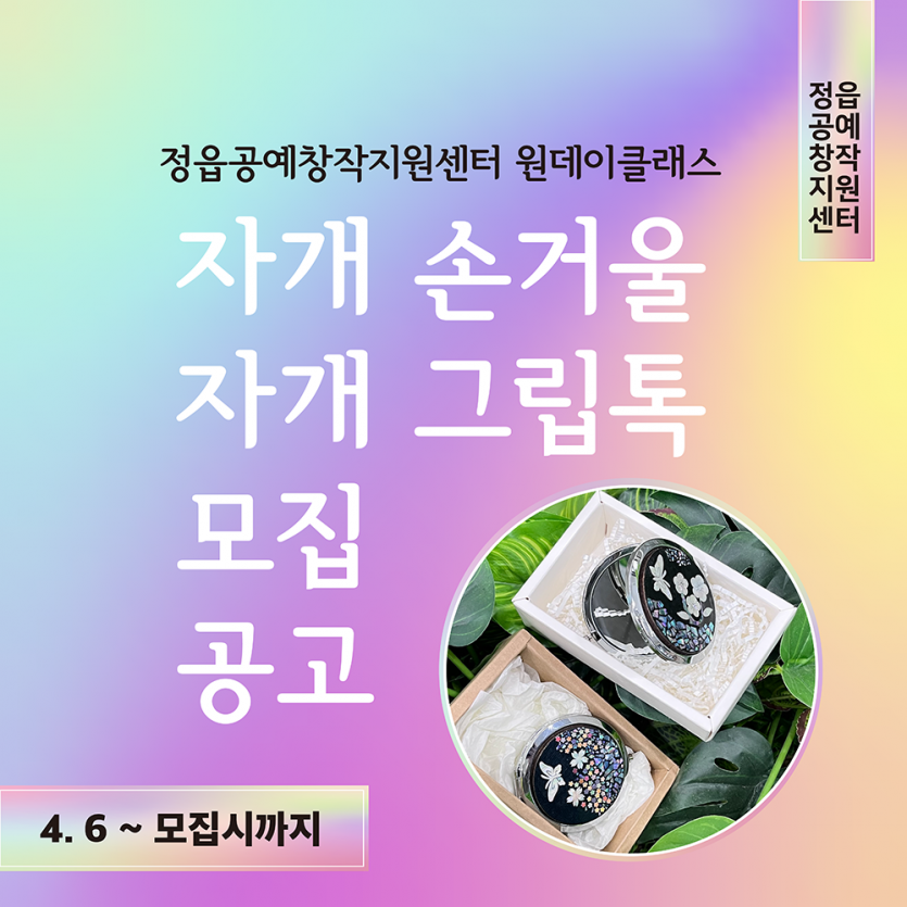 b0d43285b49b980c4772a38daf6febeb_1745655719_4545.png