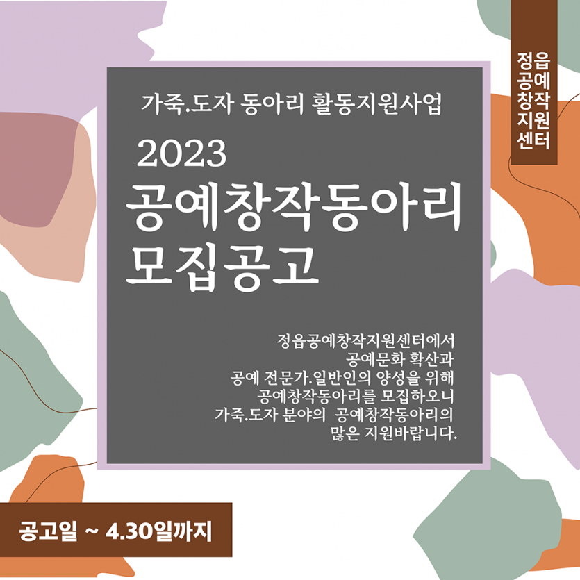 b0d43285b49b980c4772a38daf6febeb_1745655921_4849.png