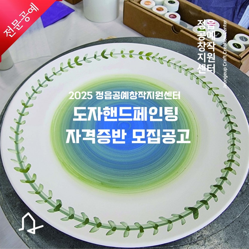 a7064c0006dd5c1348ff1c4a5aa4d91a_1754458321_6657.jpg