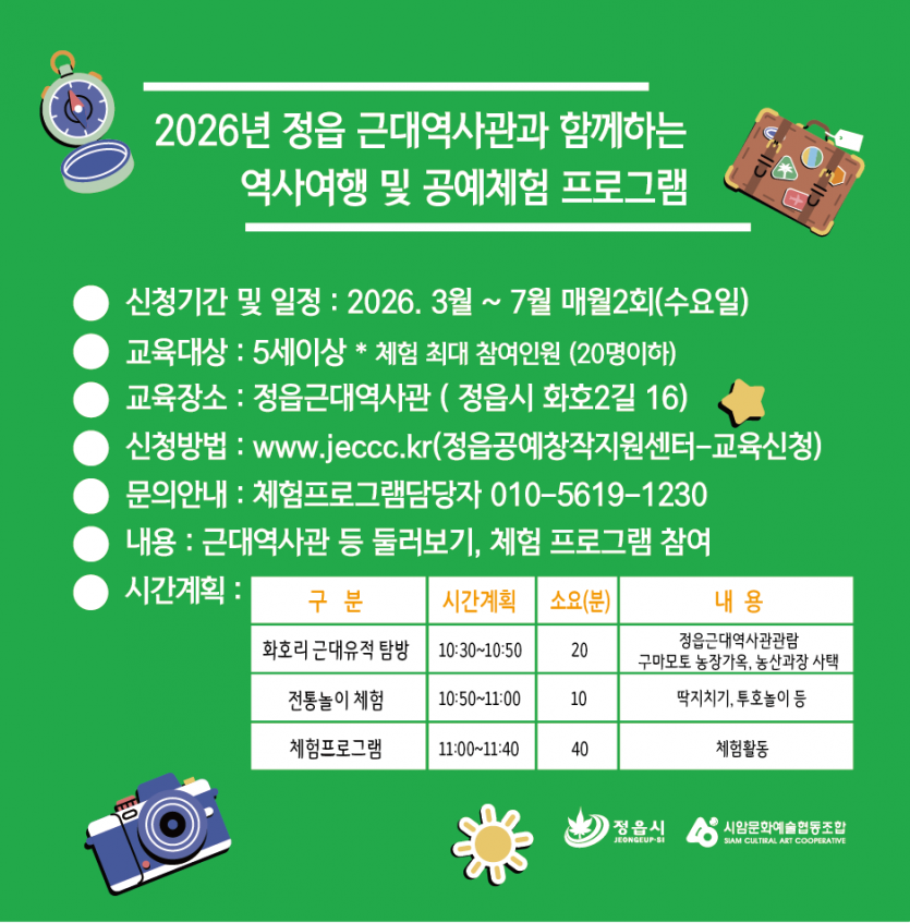 f7d03f77089ac6f7b56f314a39f10d27_1773906834_2786.png