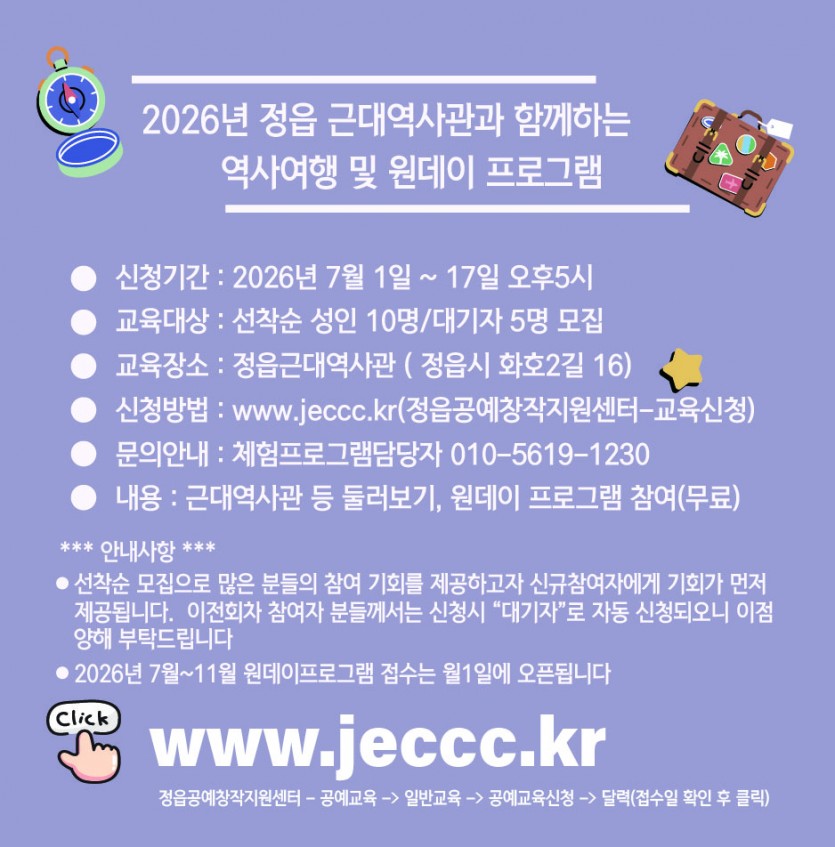 ab06bb88b6eaef1685272b178f8c96cd_1781513464_3877.jpg
