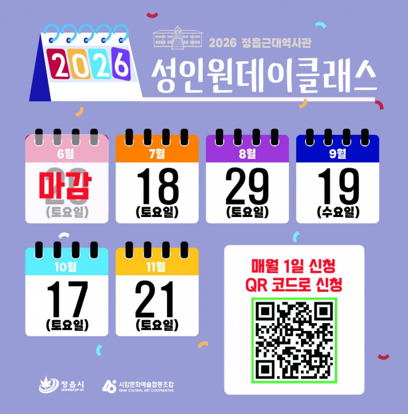 ab06bb88b6eaef1685272b178f8c96cd_1781513464_5845.jpg